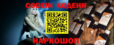 ГАЛЛЮЦИНОГЕННЫЕ ГРИБЫ Балашиха