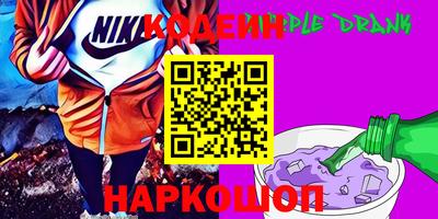 MDMA Premium VHQ Берёзовский