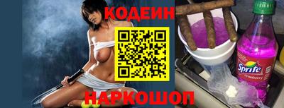 хмурый Балаково