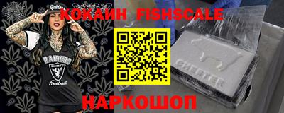 хмурый Балаково