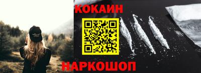 ГАЛЛЮЦИНОГЕННЫЕ ГРИБЫ Балашиха