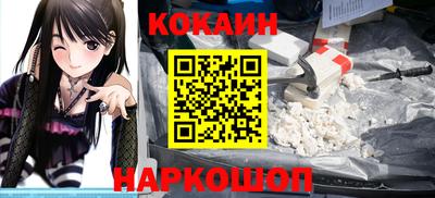 ГАЛЛЮЦИНОГЕННЫЕ ГРИБЫ Балашиха