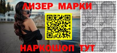 MDMA Premium VHQ Берёзовский