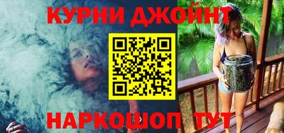 хмурый Балаково