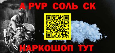 ГАЛЛЮЦИНОГЕННЫЕ ГРИБЫ Балашиха