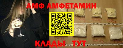 хмурый Балаково