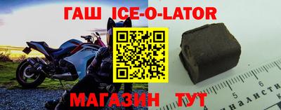 ГАЛЛЮЦИНОГЕННЫЕ ГРИБЫ Балашиха