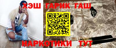 хмурый Балаково