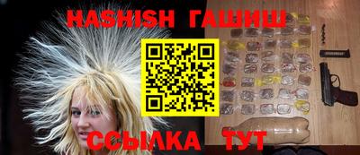хмурый Балаково